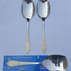 SERVING SPOON SUPER LEZER BLOCK RICE 02 PCS
